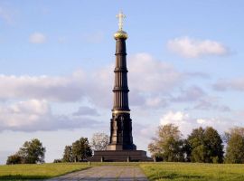 1379689179 monument-kulikovo-pole