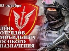 1641784135 15-papik-pro-p-kartinki-den-omona-19