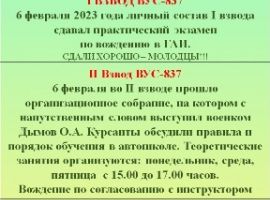 Bg-BcSBm8MU
