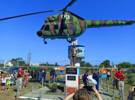 IMG-20220829-WA00051