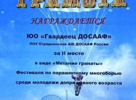IMG-20220913-WA0015