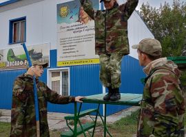 IMG20240920175845