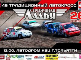 IMG 20210927 WA0001