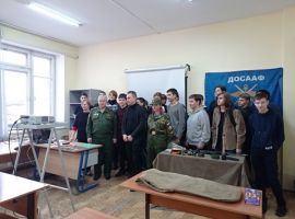 IMG 20211209 123205
