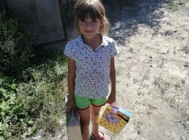 IMG 20220824 094738