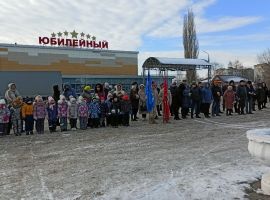 IMG 20230127 120800 630