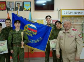 IMG 20230130 132900 274