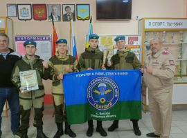 IMG 20230130 132900 783