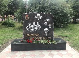 IMG 3525807
