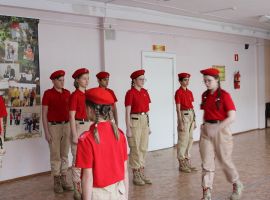 IMG 3545