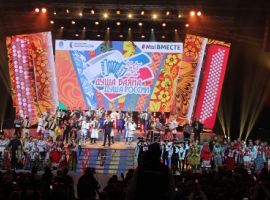 IMG 7974