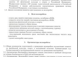 UkuvbWxU9q8
