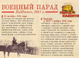 2022-04-07 194523171