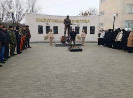 mfb faMqyE
