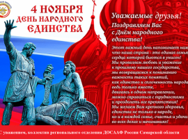 e6c07f55-9521-4fd8-86e7-ff489bb12d4b