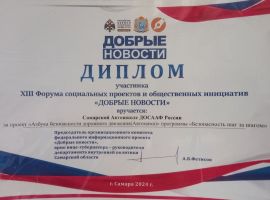 jyYHbsPIYaM