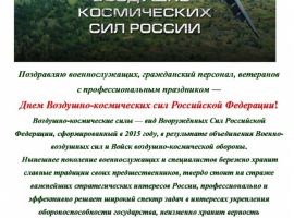 news main foto db8d776d14