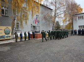 prizyv 1