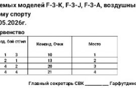 q6TEE3-5hdZ47EGr4QxTVt178KmNpCOT969Gp4NUKK4wJd5ZFWnckVj6I7jCbO70hevAcuAIZEvNKcaZDRFMSMZf