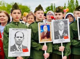 tEpP70R25BI